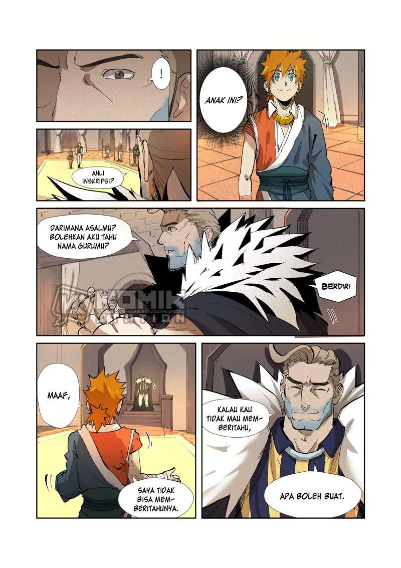 Tales of Demons and Gods Chapter 232 - halaman 9