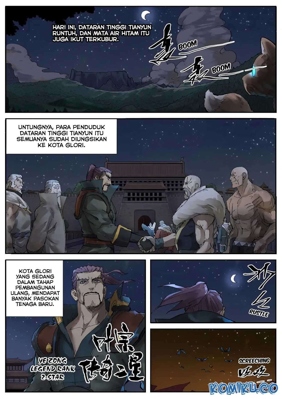 Tales of Demons and Gods Chapter 234.5 - halaman 6