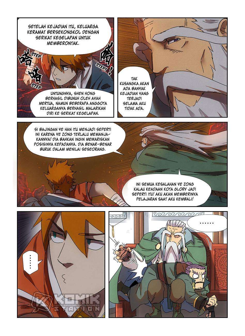 Tales of Demons and Gods Chapter 235.5 - halaman 6
