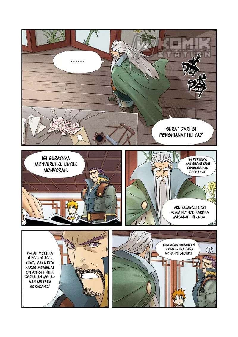 Tales of Demons and Gods Chapter 236.5 - halaman 2