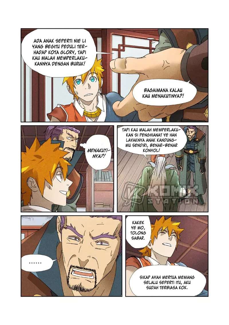Tales of Demons and Gods Chapter 236.5 - halaman 5