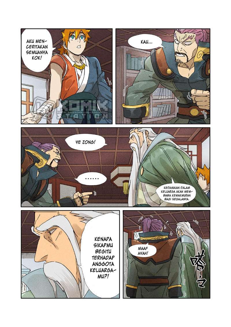 Tales of Demons and Gods Chapter 236 - halaman 11