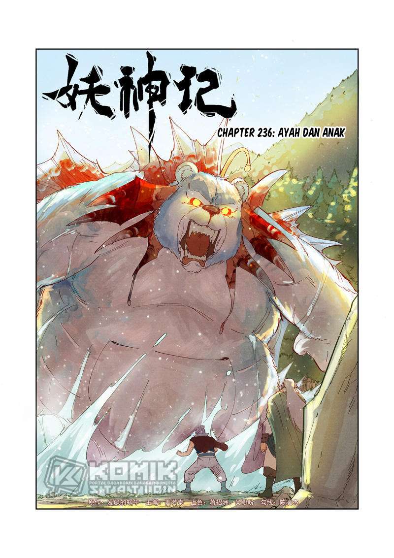 Tales of Demons and Gods Chapter 236 - halaman 2