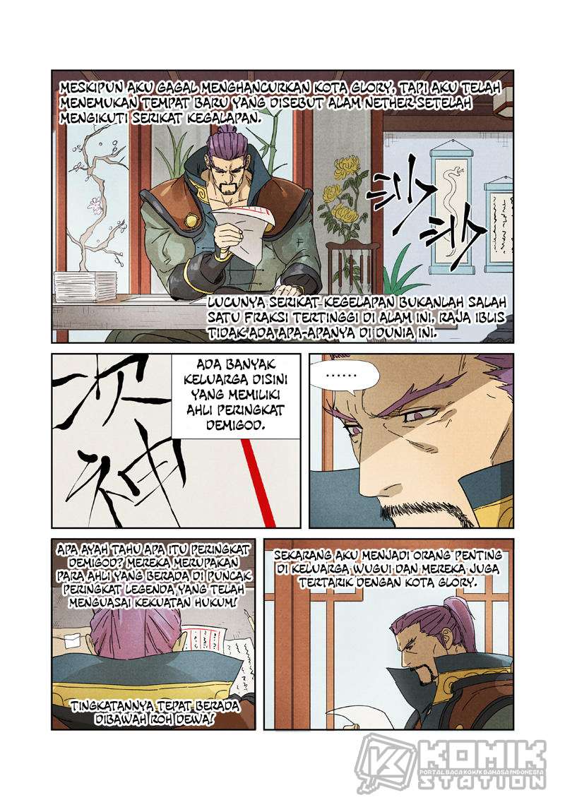 Tales of Demons and Gods Chapter 236 - halaman 7