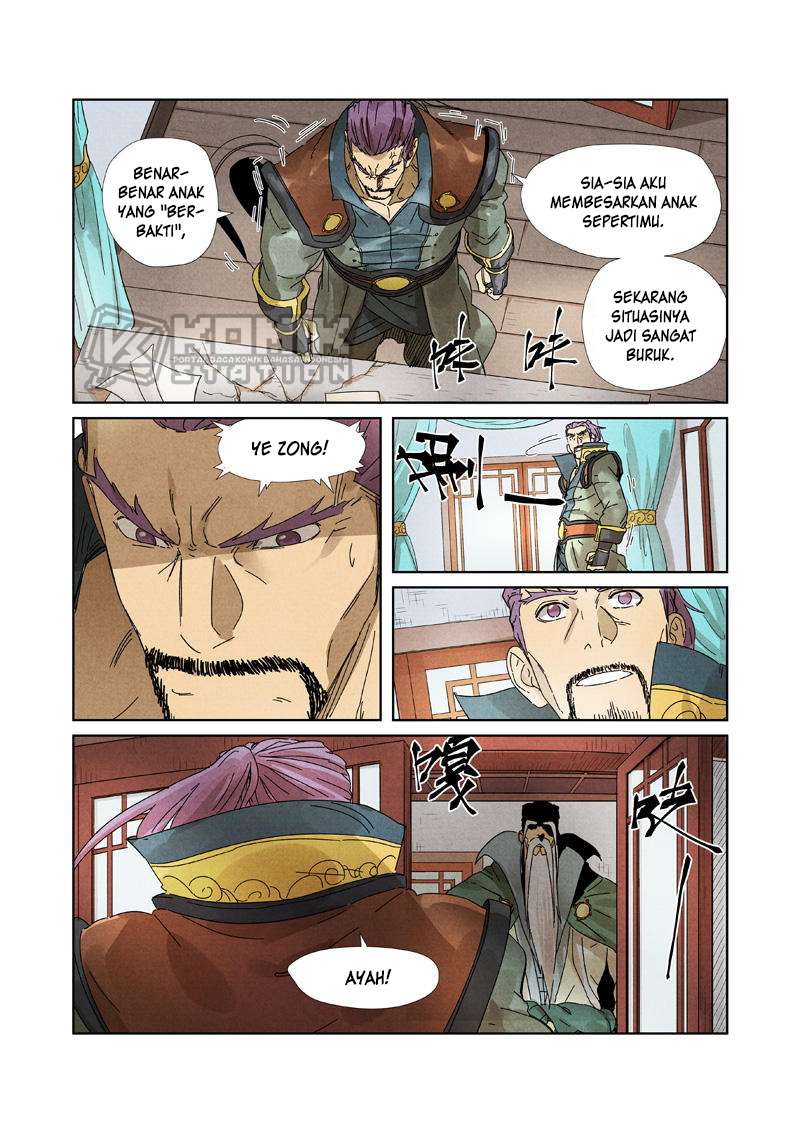 Tales of Demons and Gods Chapter 236 - halaman 9