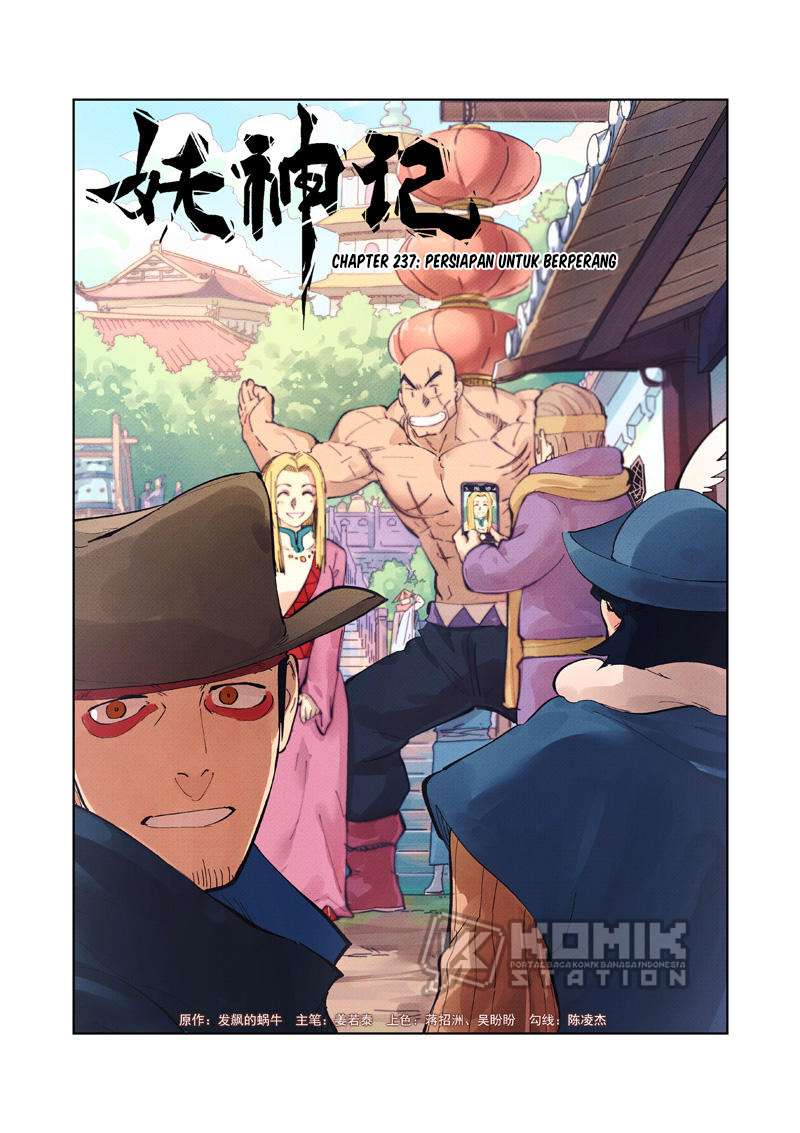 Tales of Demons and Gods Chapter 237 - halaman 2