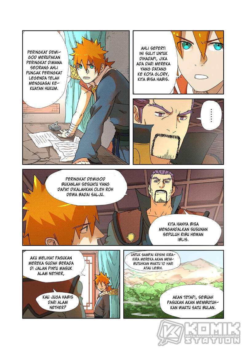 Tales of Demons and Gods Chapter 237 - halaman 4