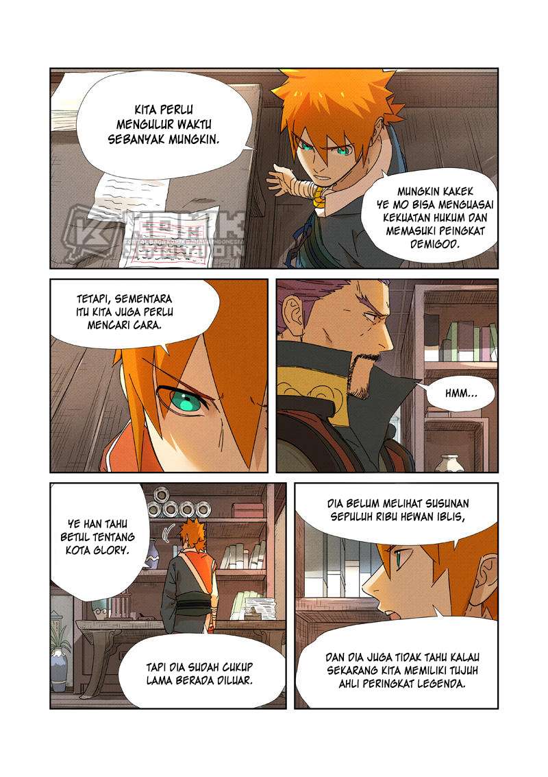 Tales of Demons and Gods Chapter 237 - halaman 5