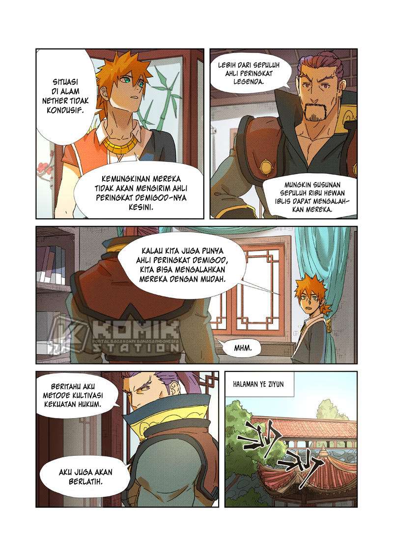 Tales of Demons and Gods Chapter 237 - halaman 8