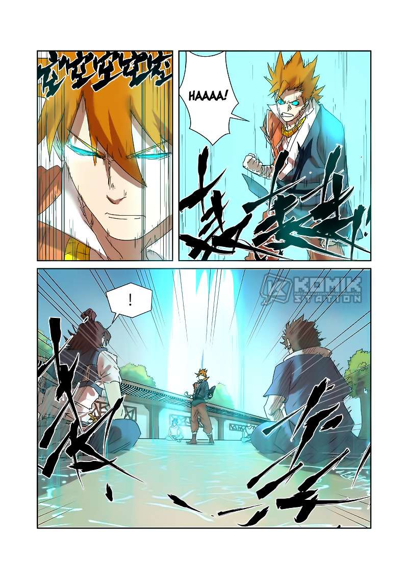 Tales of Demons and Gods Chapter 238.5 - halaman 10
