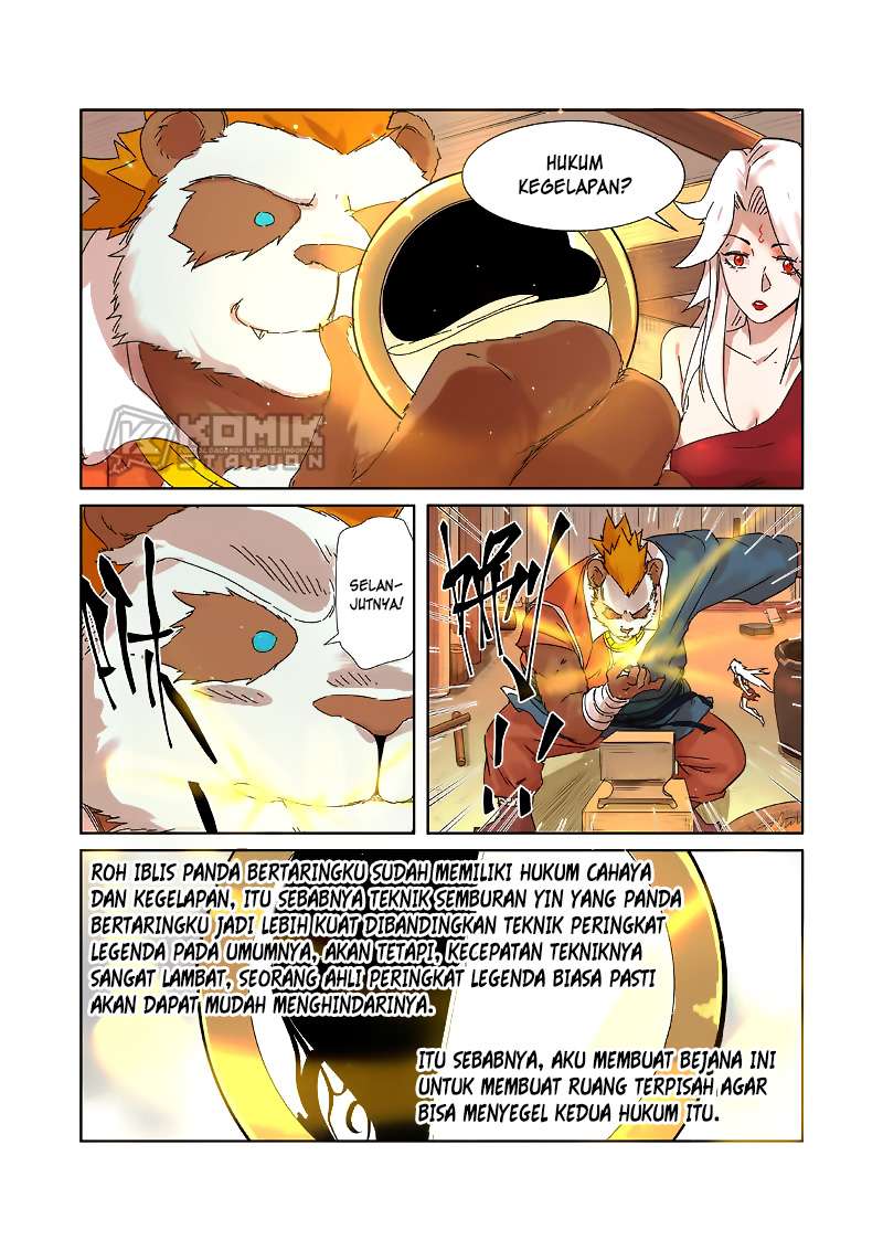 Tales of Demons and Gods Chapter 238.5 - halaman 2