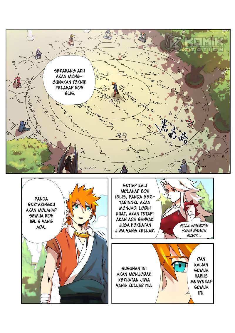 Tales of Demons and Gods Chapter 238.5 - halaman 8