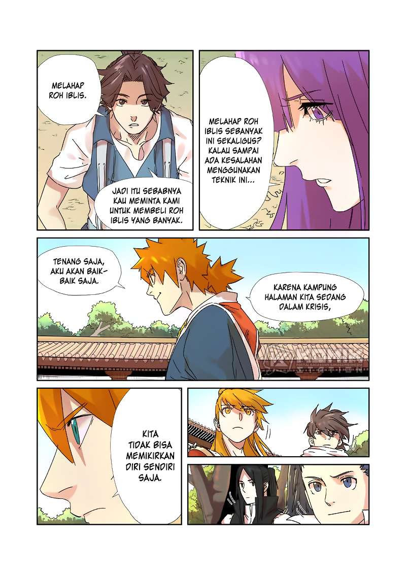 Tales of Demons and Gods Chapter 238.5 - halaman 9