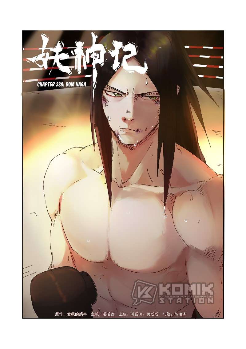 Tales of Demons and Gods Chapter 238 - halaman 2