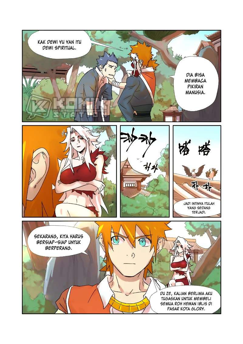 Tales of Demons and Gods Chapter 238 - halaman 5
