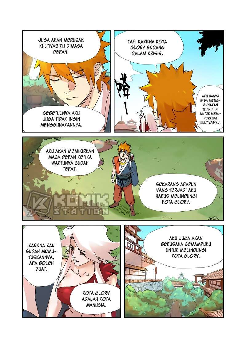Tales of Demons and Gods Chapter 238 - halaman 9