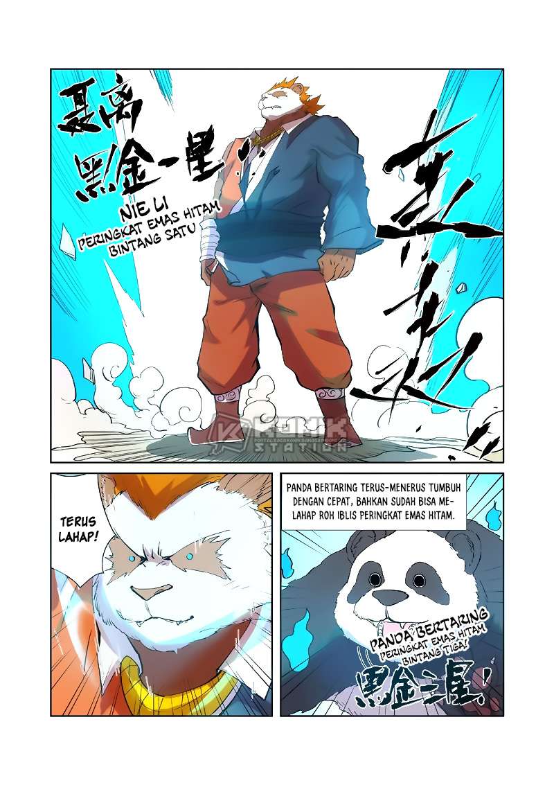 Tales of Demons and Gods Chapter 239 - halaman 10