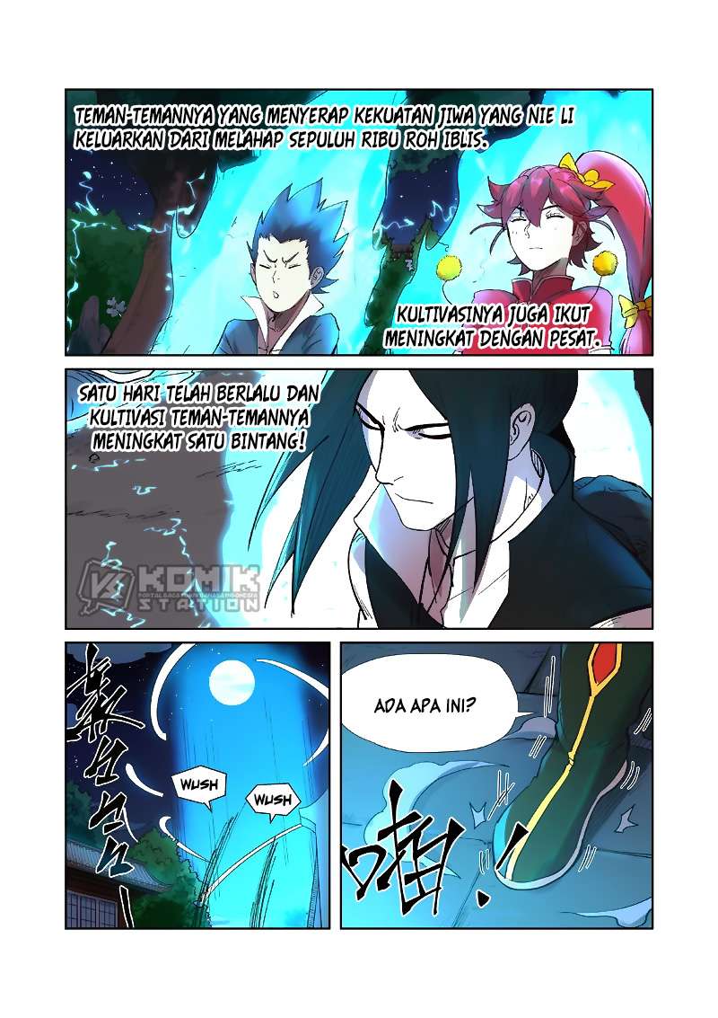 Tales of Demons and Gods Chapter 239 - halaman 11