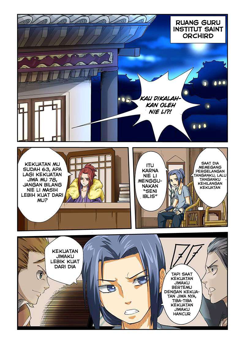 Tales of Demons and Gods Chapter 24 - halaman 3
