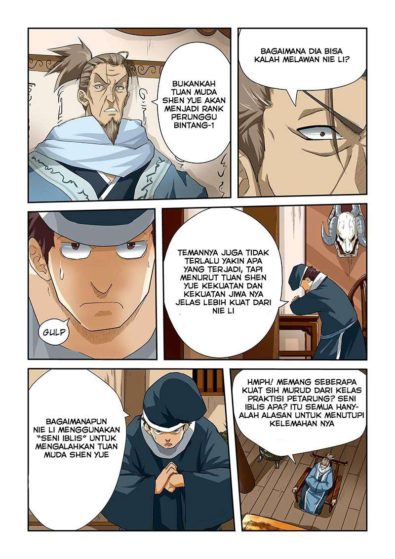 Tales of Demons and Gods Chapter 24 - halaman 8