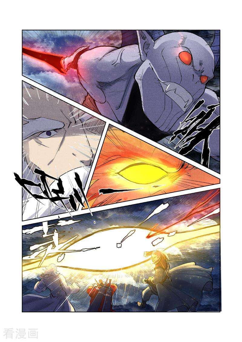 Tales of Demons and Gods Chapter 240 - halaman 3