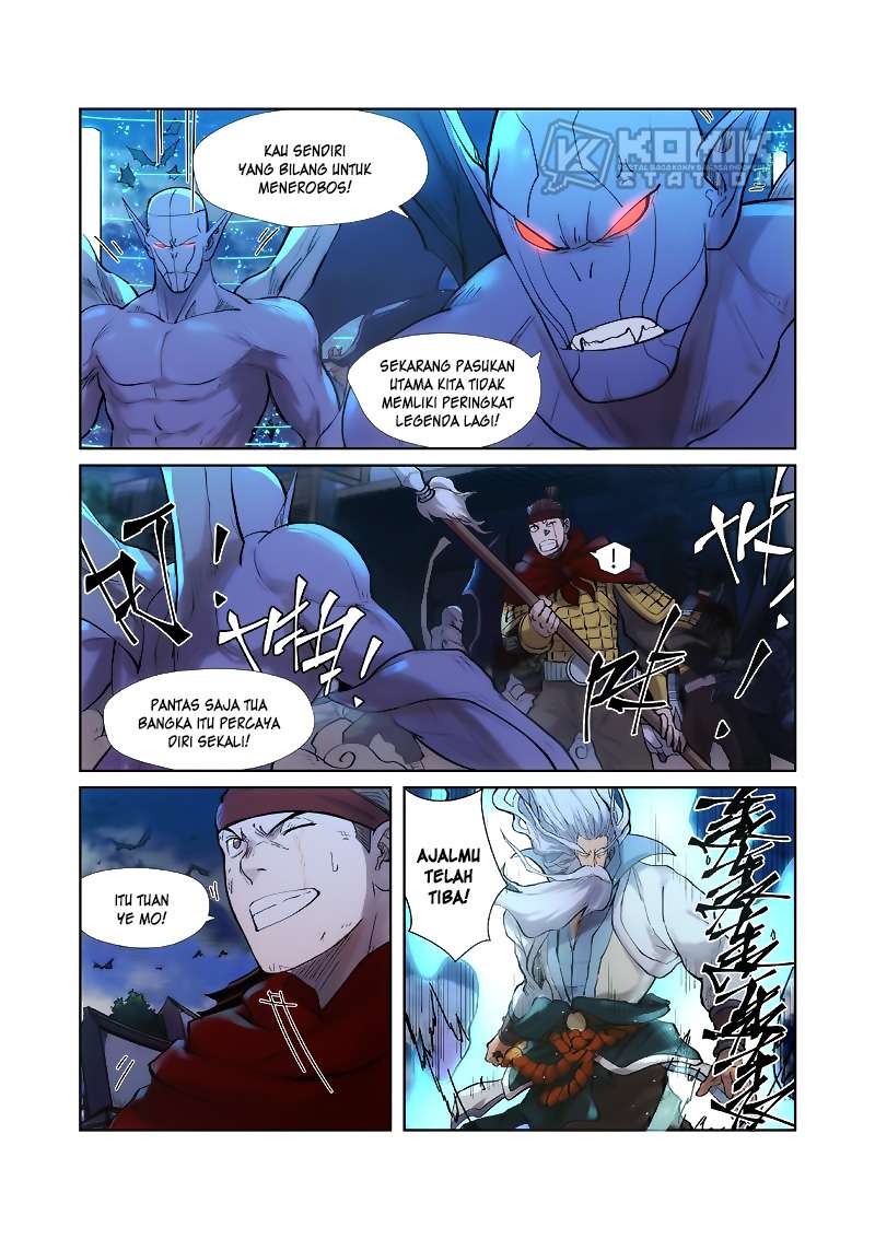 Tales of Demons and Gods Chapter 241 - halaman 11