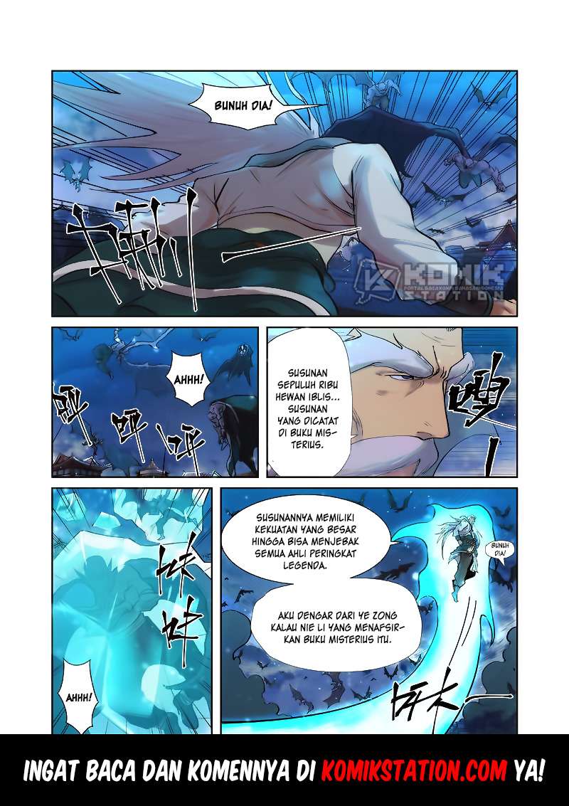 Tales of Demons and Gods Chapter 241 - halaman 12