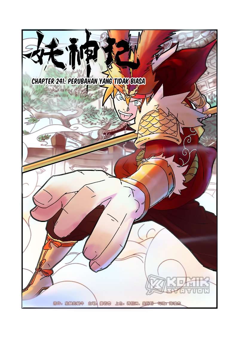 Tales of Demons and Gods Chapter 241 - halaman 2