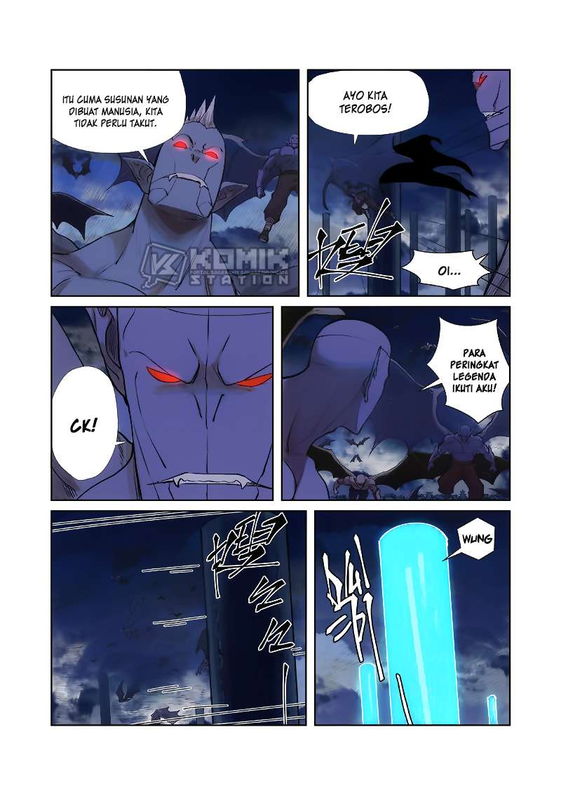 Tales of Demons and Gods Chapter 241 - halaman 7