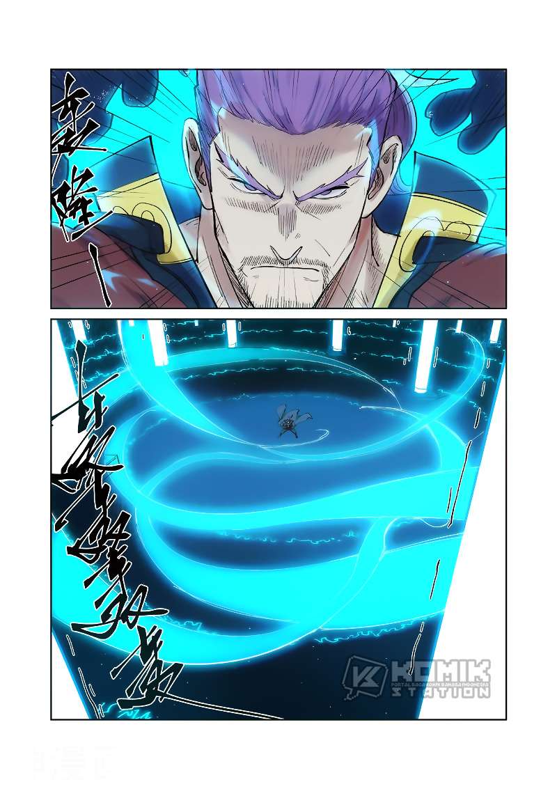 Tales of Demons and Gods Chapter 241 - halaman 8