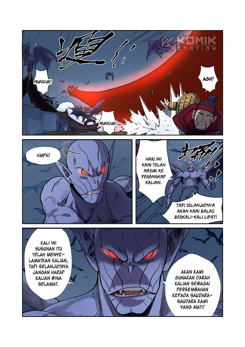 Tales of Demons and Gods Chapter 242.5 - halaman 5