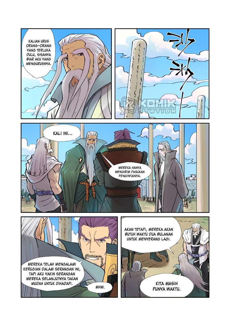 Tales of Demons and Gods Chapter 242.5 - halaman 8