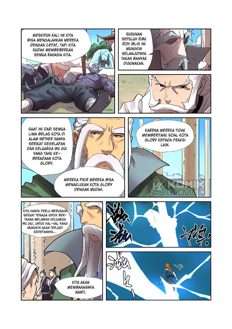 Tales of Demons and Gods Chapter 242.5 - halaman 9