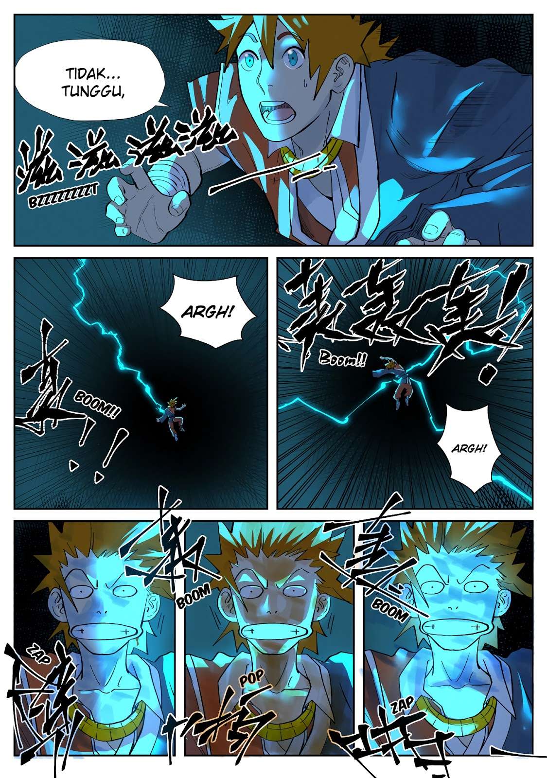 Tales of Demons and Gods Chapter 243 - halaman 3