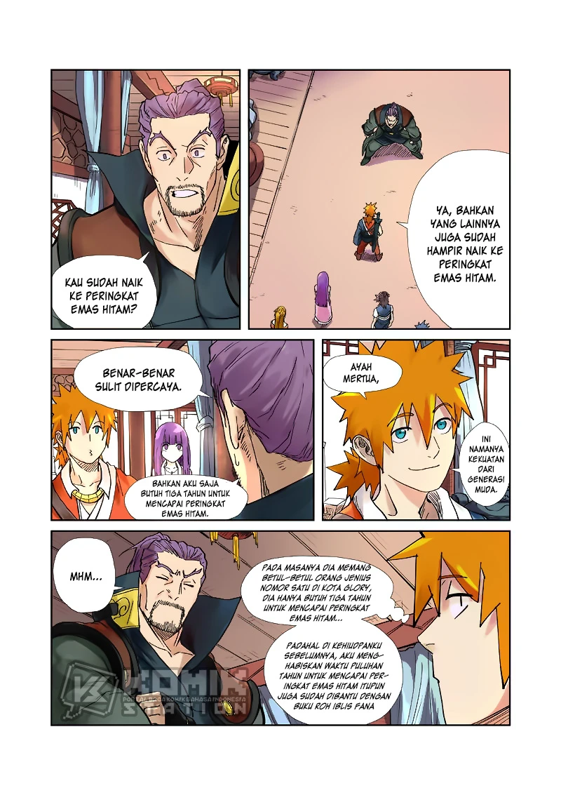 Tales of Demons and Gods Chapter 244.5 - halaman 2