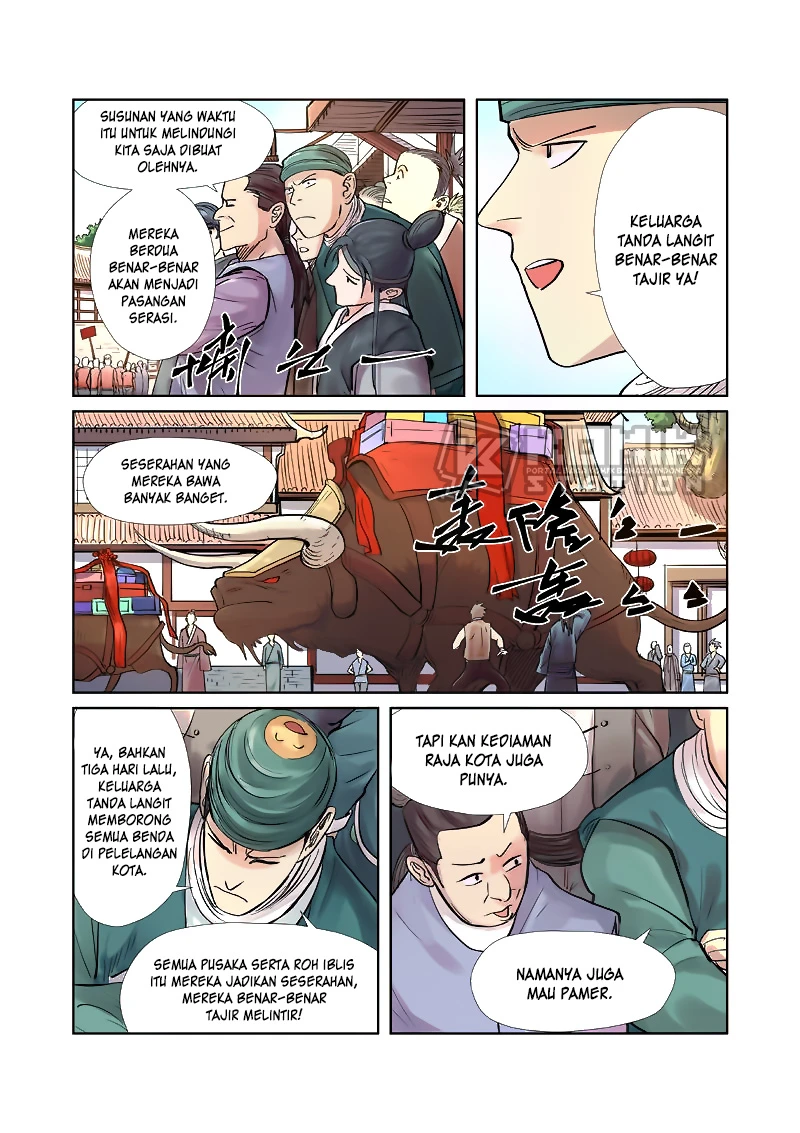 Tales of Demons and Gods Chapter 244.5 - halaman 7