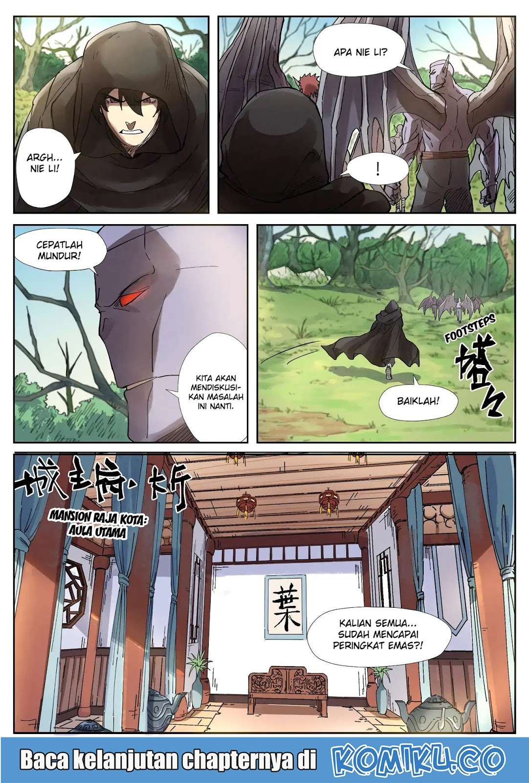 Tales of Demons and Gods Chapter 244 - halaman 11
