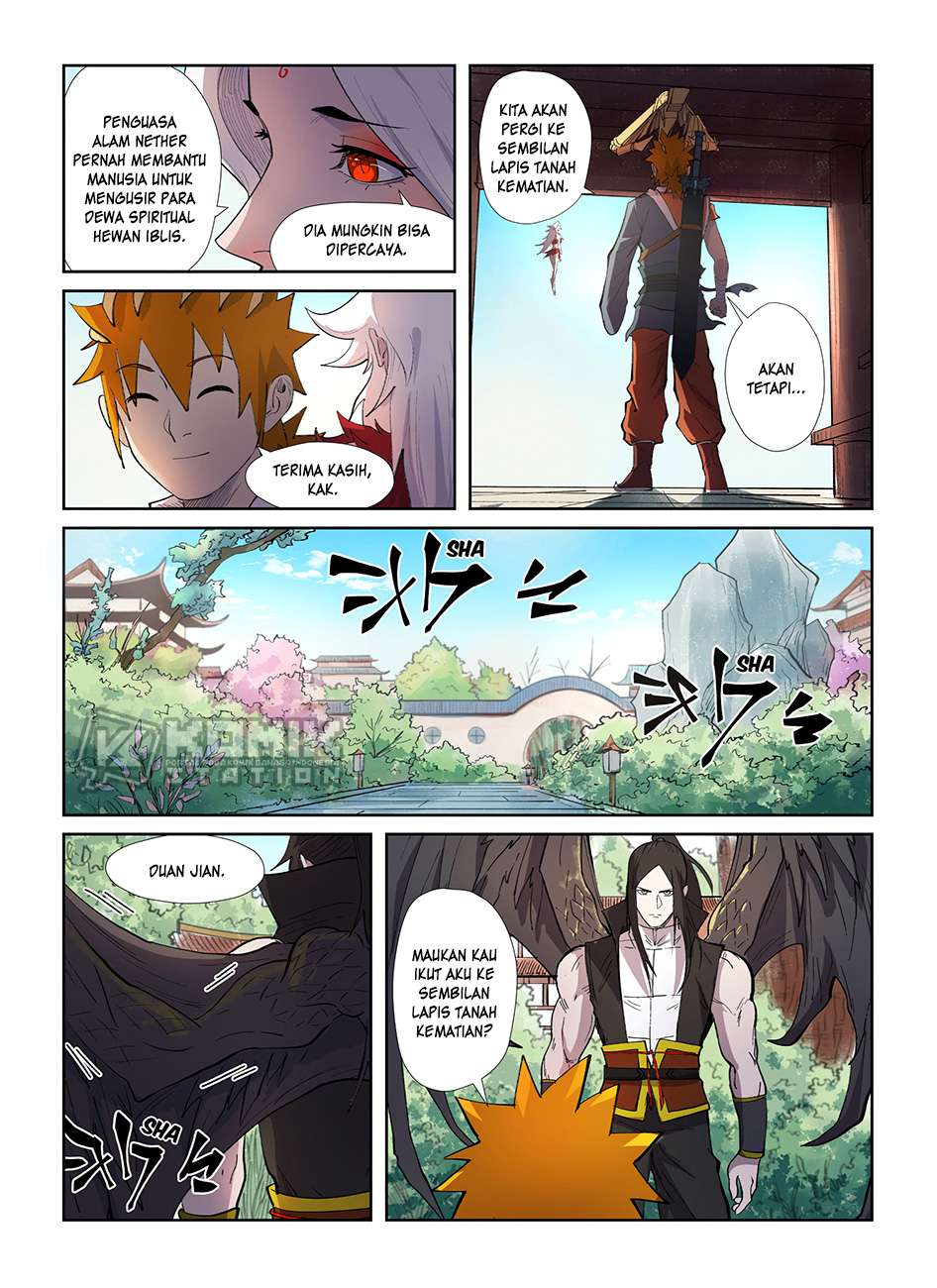 Tales of Demons and Gods Chapter 245.5 - halaman 10