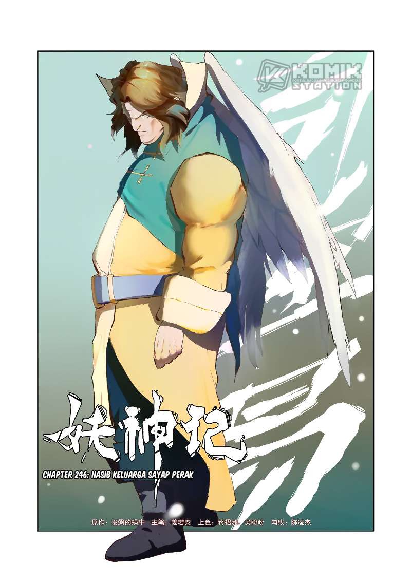 Tales of Demons and Gods Chapter 246 - halaman 2