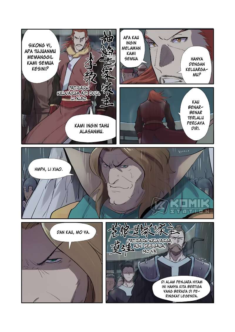 Tales of Demons and Gods Chapter 246 - halaman 7