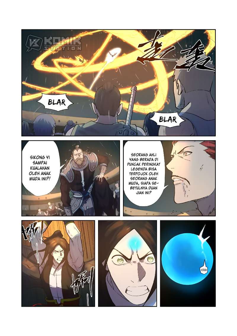 Tales of Demons and Gods Chapter 247 - halaman 11