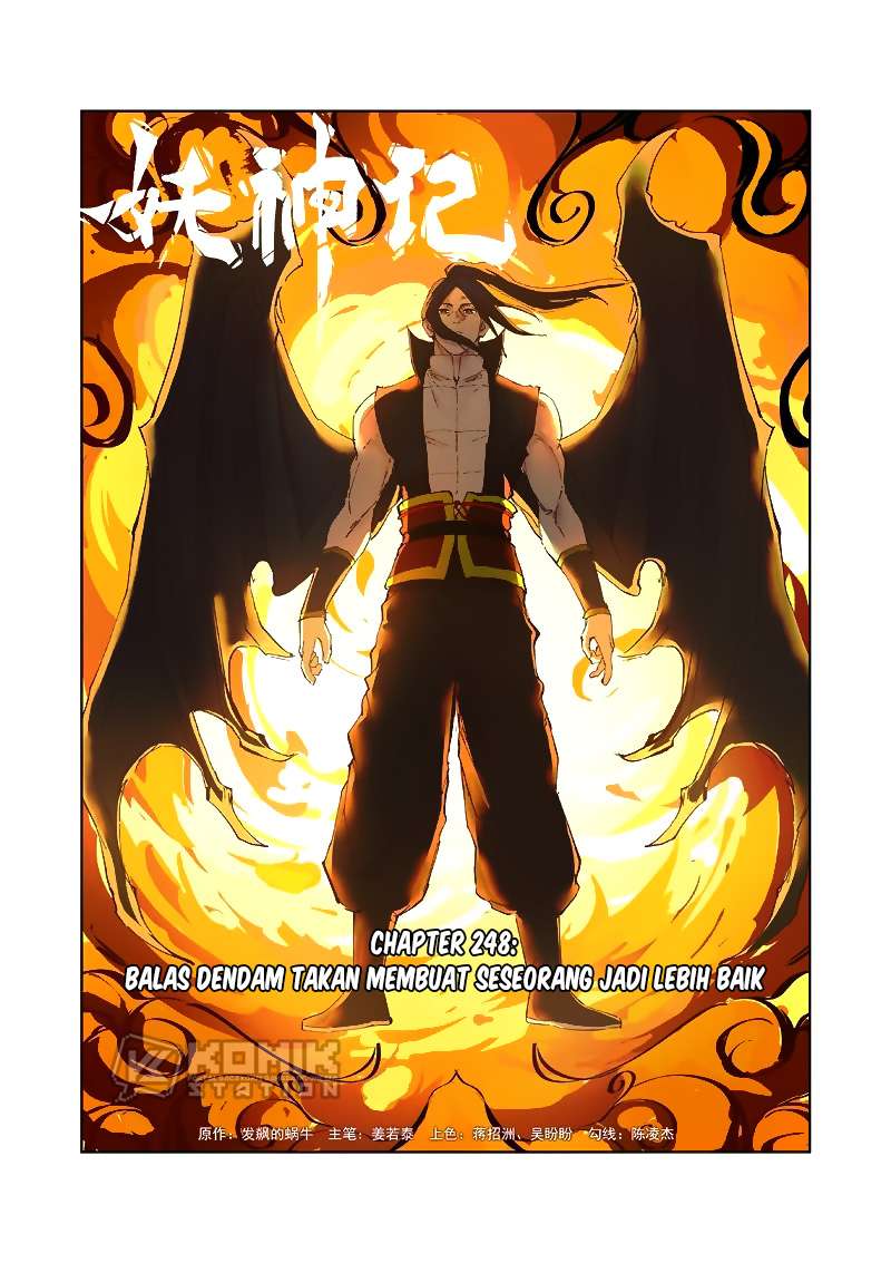 Tales of Demons and Gods Chapter 248 - halaman 2