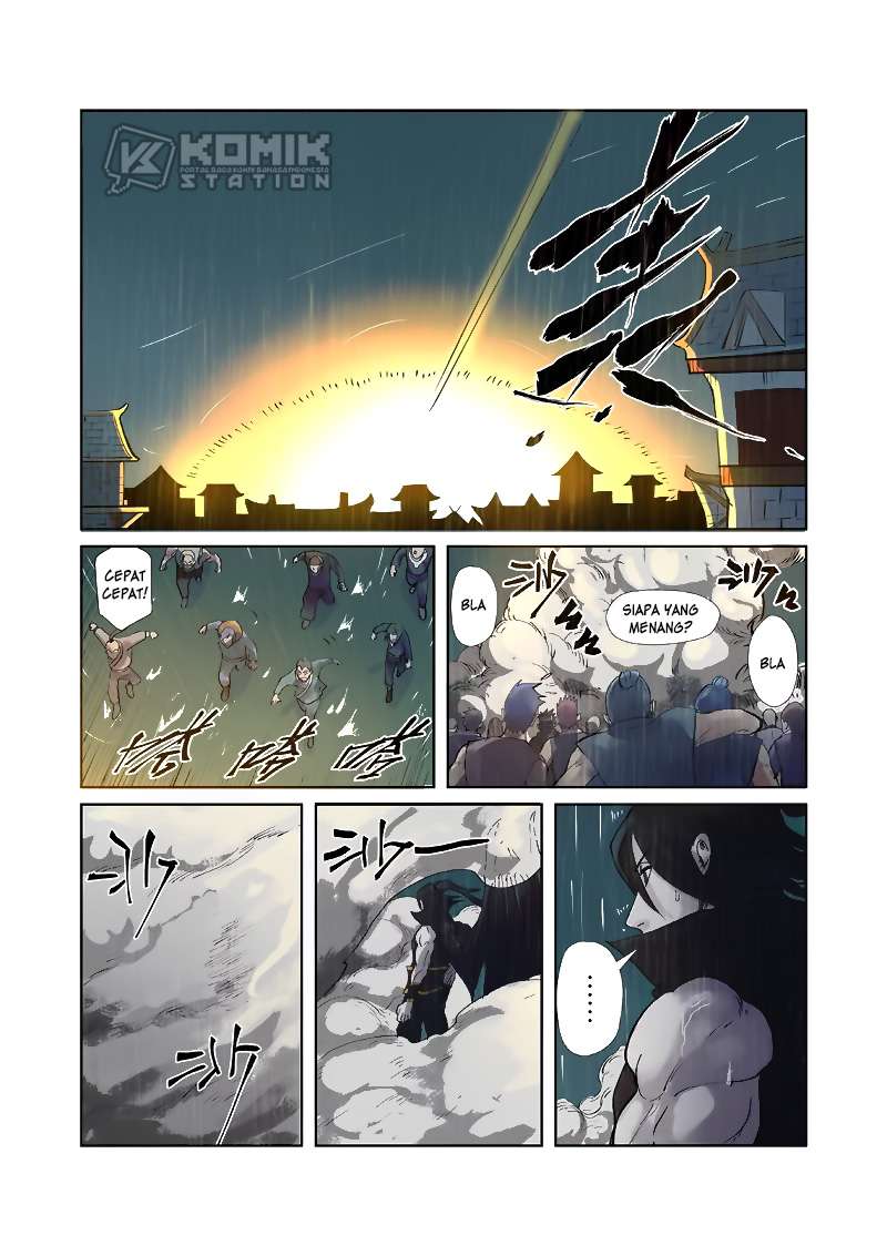 Tales of Demons and Gods Chapter 248 - halaman 4