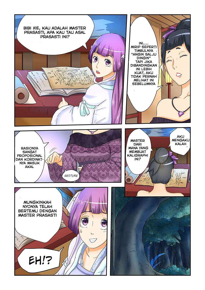 Tales of Demons and Gods Chapter 25 - halaman 4