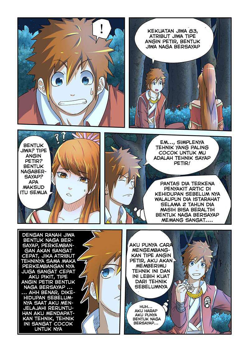 Tales of Demons and Gods Chapter 25 - halaman 7