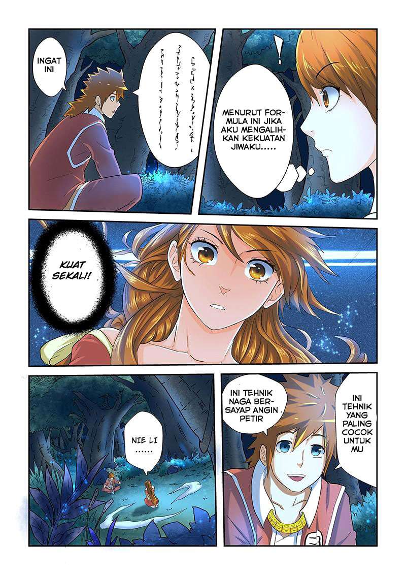 Tales of Demons and Gods Chapter 25 - halaman 8