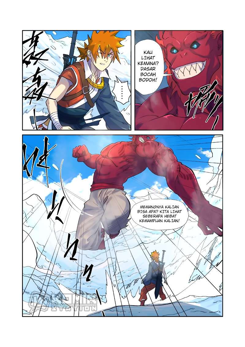 Tales of Demons and Gods Chapter 250.5 - halaman 11