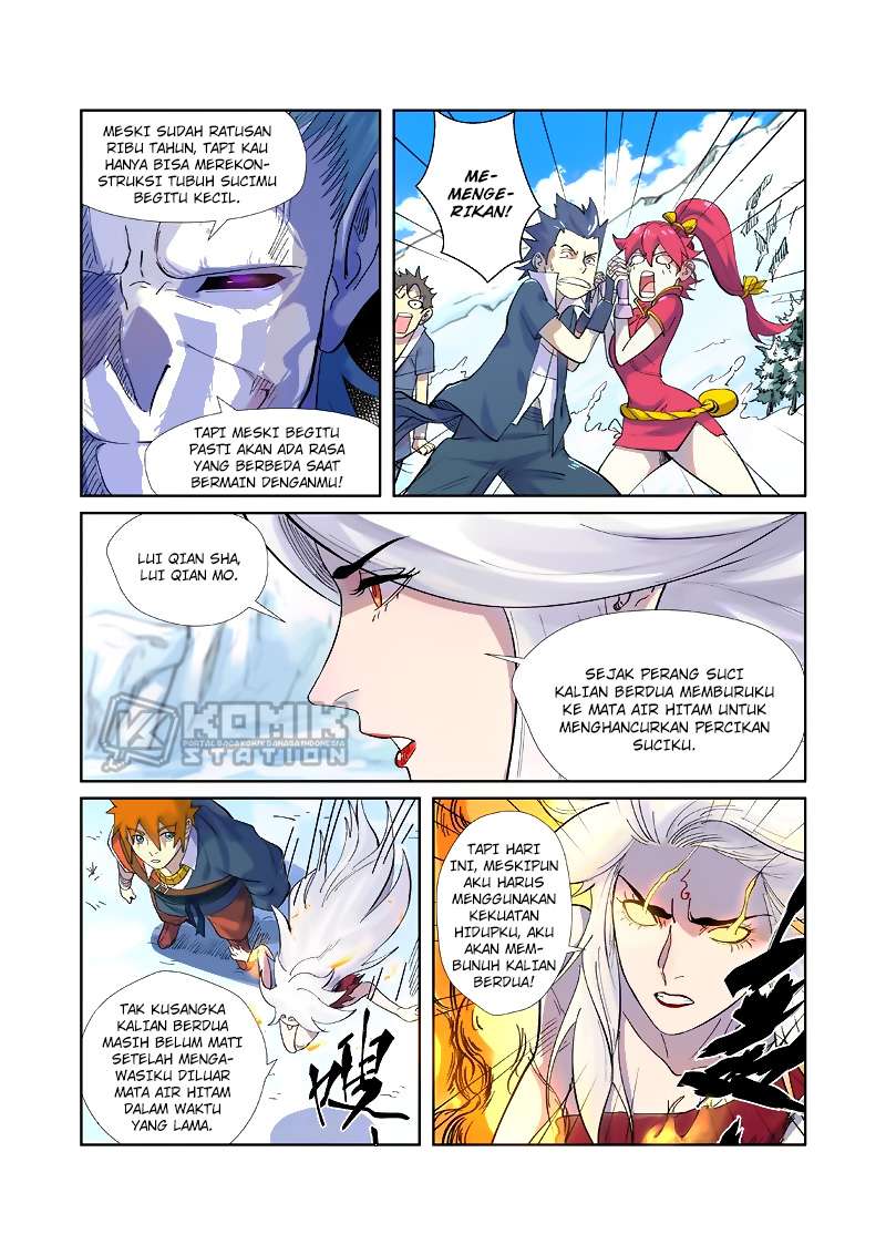 Tales of Demons and Gods Chapter 250.5 - halaman 7