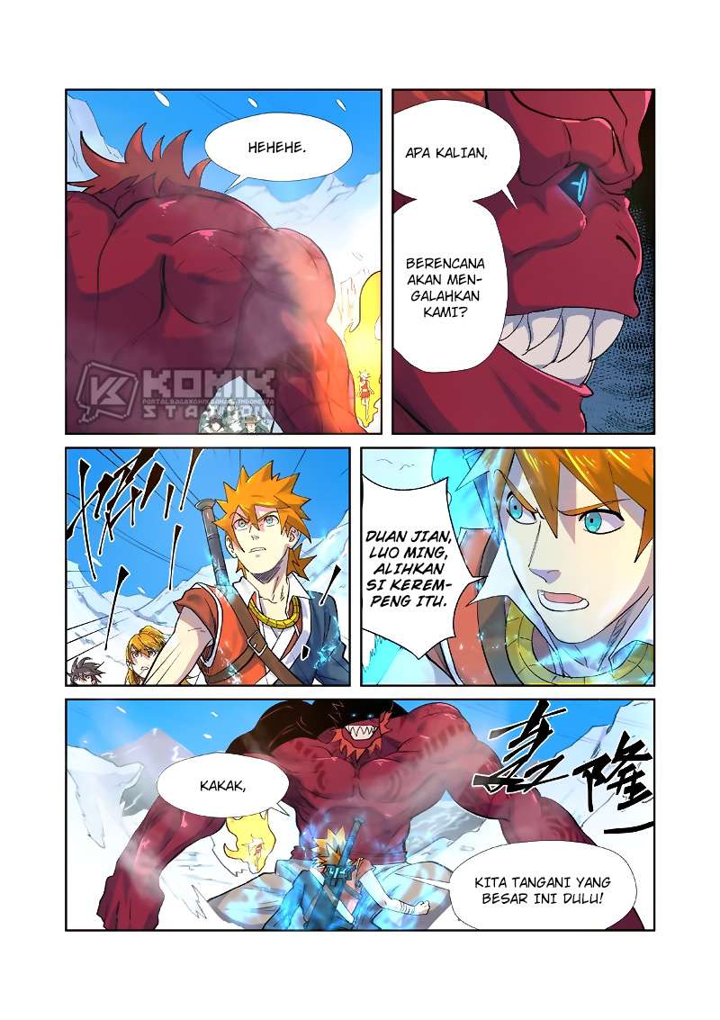 Tales of Demons and Gods Chapter 250.5 - halaman 9