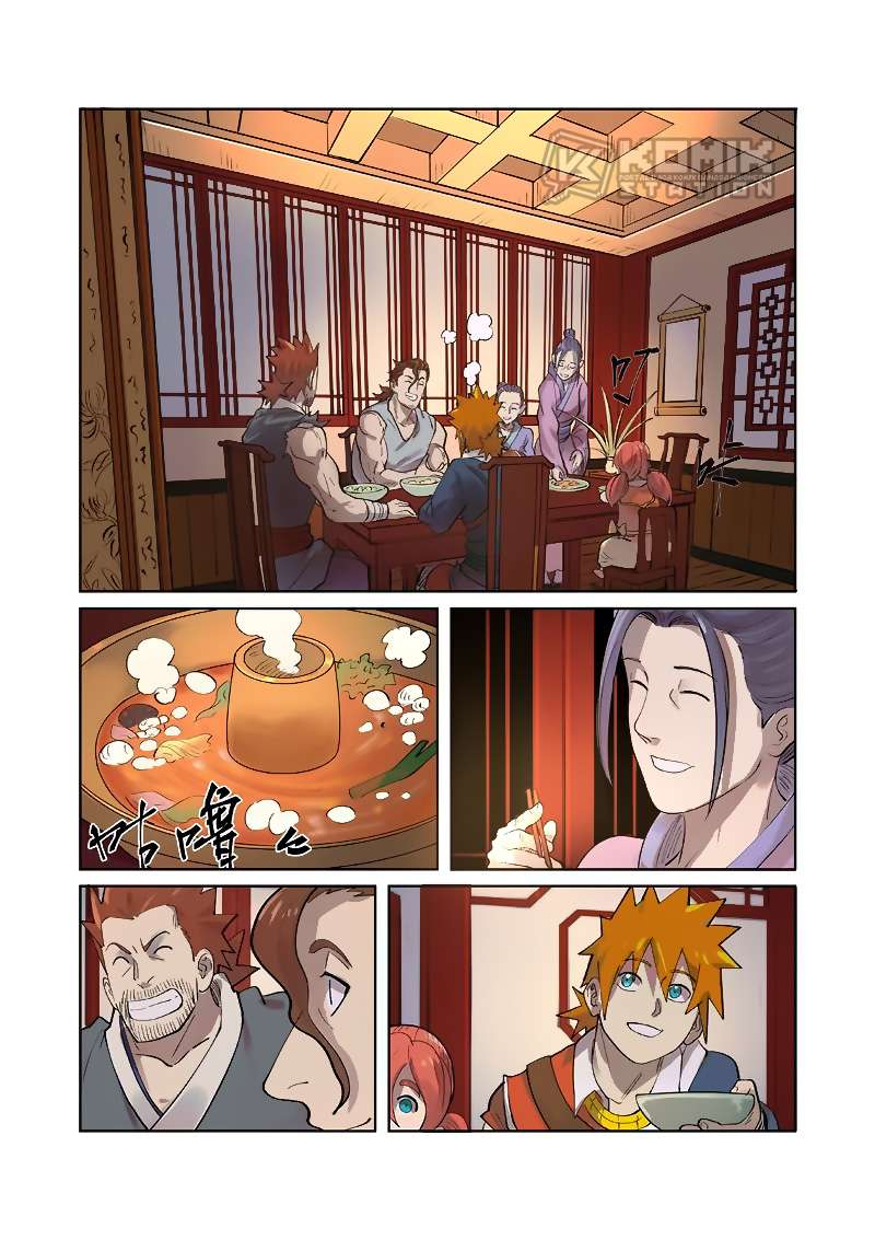 Tales of Demons and Gods Chapter 250 - halaman 5